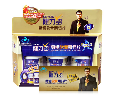 湯臣倍健健力多多少錢？湯臣倍健健力多價(jià)格