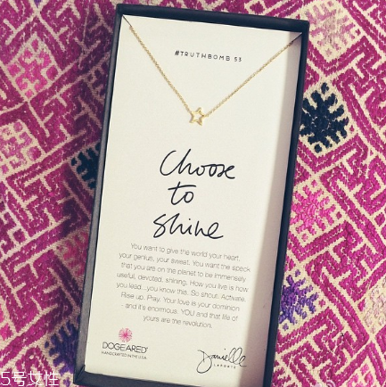 dogeared正品怎么購(gòu)買？dogeared正品在哪買