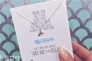 dogeared正品怎么購(gòu)買？dogeared正品在哪買