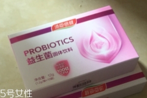 湯臣倍健益生菌多少錢？湯臣倍健益生菌價格