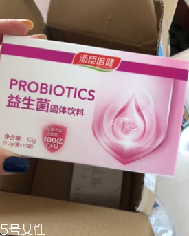 湯臣倍健益生菌多少錢？湯臣倍健益生菌價格
