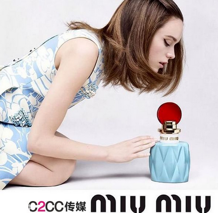 miumiu香水怎么打開 miumiu香水是什么檔次 miumiu香水怎么打開 miumiu香水是什么檔次