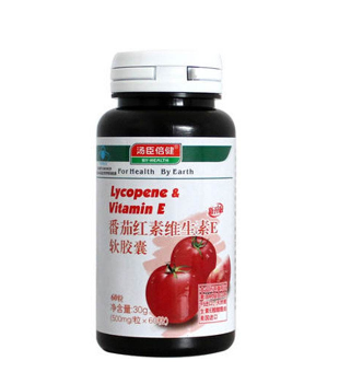 湯臣倍健番茄紅素的功效與作用 湯臣倍健番茄紅素的功效與作用