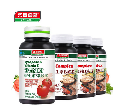 湯臣倍健番茄紅素的功效與作用 湯臣倍健番茄紅素的功效與作用