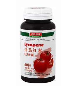 湯臣倍健番茄紅素好嗎？湯臣倍健番茄紅素怎么樣？