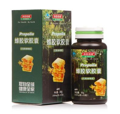 湯臣倍健蜂膠多少錢？湯臣倍健蜂膠價(jià)格