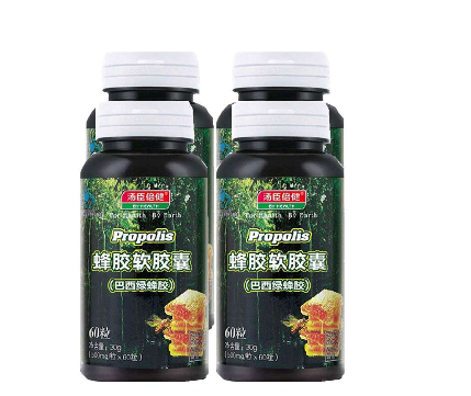 湯臣倍健蜂膠怎么吃法？湯臣倍健蜂膠服用方法