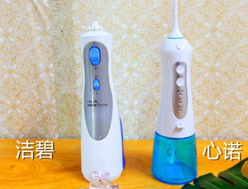 心諾xnuo沖牙器怎么樣？心諾沖牙器和潔碧沖牙器哪個好