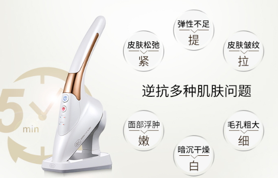 dpc美容儀怎么樣？韓國(guó)dpc美容儀騙局