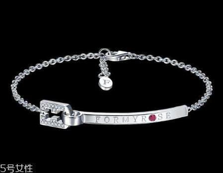 formyrose手鏈多少錢？formyrose手鏈正品價格
