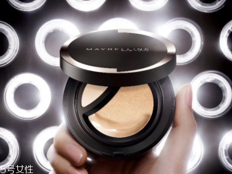 美寶蓮1+1氣墊多少錢(qián) 美寶蓮1+1氣墊上市時(shí)間 美寶蓮1+1氣墊多少錢(qián) 美寶蓮1+1氣墊上市時(shí)間