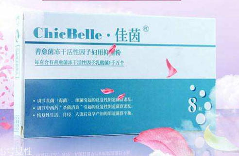 佳茵的功效和作用 佳茵治什么??？