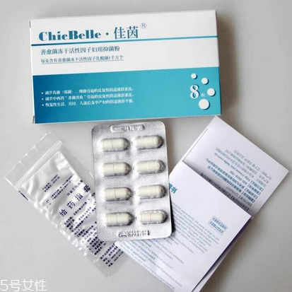 佳茵是什么藥品？佳茵是吃的嗎？