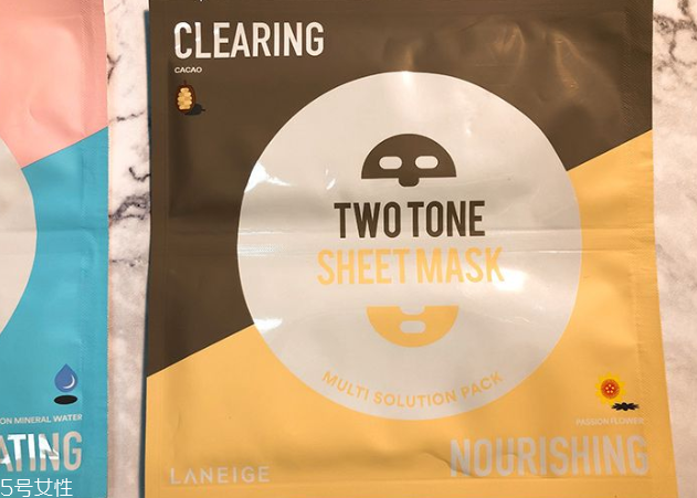 蘭芝雙色修護(hù)面膜多少錢(qián) 蘭芝2018新品雙色面膜專(zhuān)柜價(jià) 蘭芝雙色修護(hù)面膜多少錢(qián) 蘭芝2018新品雙色面膜專(zhuān)柜價(jià)