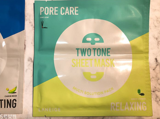 蘭芝雙色修護(hù)面膜多少錢(qián) 蘭芝2018新品雙色面膜專(zhuān)柜價(jià) 蘭芝雙色修護(hù)面膜多少錢(qián) 蘭芝2018新品雙色面膜專(zhuān)柜價(jià)