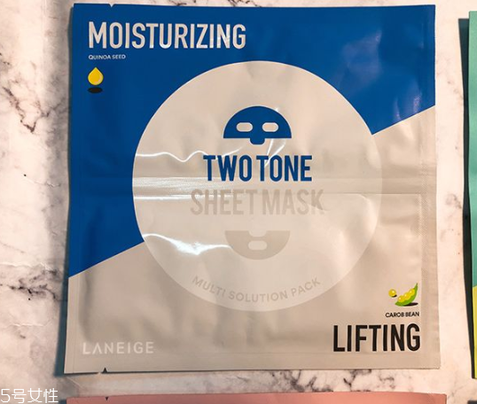 蘭芝雙色修護(hù)面膜多少錢(qián) 蘭芝2018新品雙色面膜專(zhuān)柜價(jià) 蘭芝雙色修護(hù)面膜多少錢(qián) 蘭芝2018新品雙色面膜專(zhuān)柜價(jià)