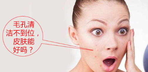 導(dǎo)入儀的正確使用方法 導(dǎo)入儀使用注意事項