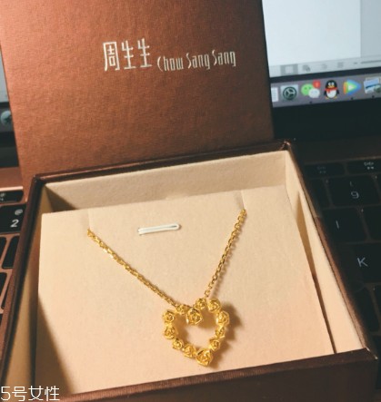 項(xiàng)鏈585是什么意思？項(xiàng)鏈上的585代表什么