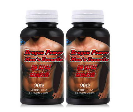 湯臣倍健雄赳赳壯陽(yáng)嗎？