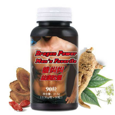 湯臣倍健雄赳赳多少錢？