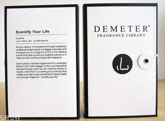 氣味圖書館的香水怎么樣 氣味圖書館哪個好聞 氣味圖書館的香水怎么樣 氣味圖書館哪個好聞