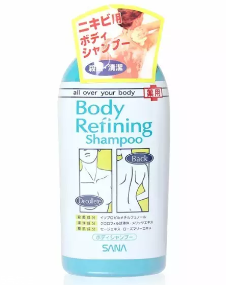 抗痘沐浴露哪個(gè)牌子好 祛后背痘痘十款沐浴露 抗痘沐浴露哪個(gè)牌子好 祛后背痘痘十款沐浴露