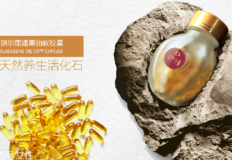 翅果油多少錢一斤 翅果油哪里買 翅果油多少錢一斤 翅果油哪里買