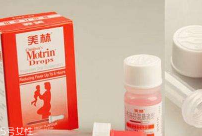 退燒藥哪種好？退燒藥推薦