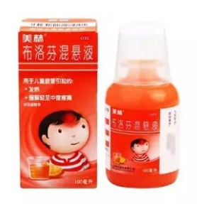 退燒藥多久見效？退燒藥的見效時間