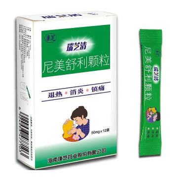 退燒藥副作用 退燒藥不良反應(yīng) 退燒藥副作用 退燒藥不良反應(yīng)