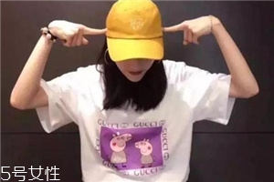 gucci小豬佩奇短袖是真的嗎？gucci小豬佩奇t恤真假