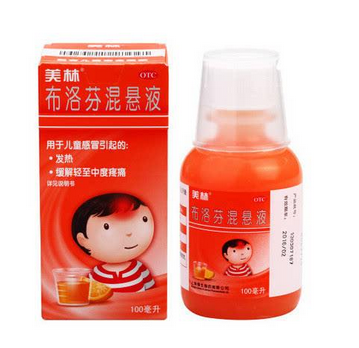 退燒藥是抗生素嗎？退燒藥屬于抗生素嗎？