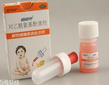 退燒藥是抗生素嗎？退燒藥屬于抗生素嗎？