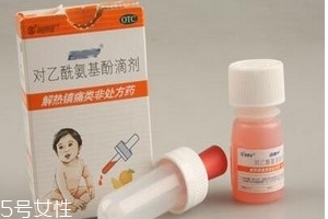 退燒藥是消炎藥嗎？退燒藥有消炎作用嗎？