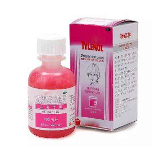 退燒藥是消炎藥嗎？退燒藥有消炎作用嗎？