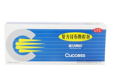 退燒藥是激素藥嗎？退燒藥含激素嗎？