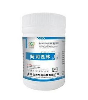 退燒藥飯前吃還是飯后吃？退燒藥最佳服用時間