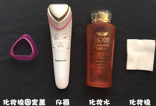 導(dǎo)出儀臟東西是真的嗎？導(dǎo)出儀騙局