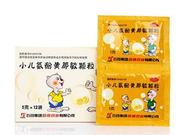 退燒藥會(huì)降低白細(xì)胞嗎？退燒藥對白細(xì)胞有傷害嗎？