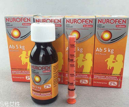 退燒藥會影響月經(jīng)嗎？退燒藥對月經(jīng)有影響嗎？