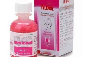 退燒藥會(huì)降低血小板嗎？