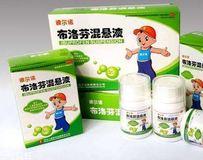 退燒藥會過期嗎？退燒藥有保質(zhì)期嗎？