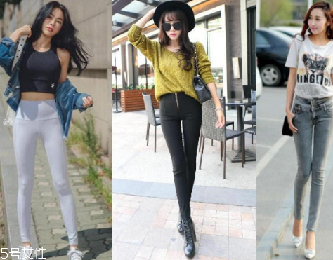 小個(gè)子女生穿什么褲子顯腿長？適合小個(gè)子的褲子款式