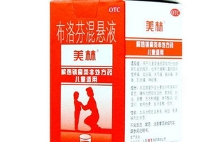 退燒藥會(huì)回奶嗎？回奶是退燒藥引起的嗎？