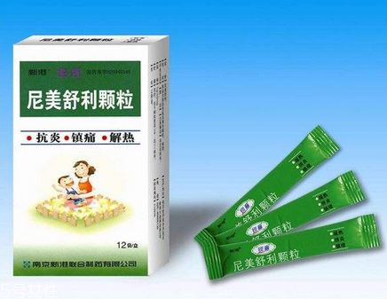 退燒藥會(huì)回奶嗎？回奶是退燒藥引起的嗎？