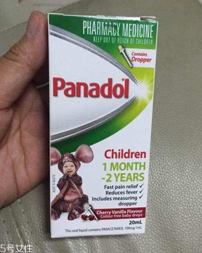 退燒藥會(huì)回奶嗎？回奶是退燒藥引起的嗎？