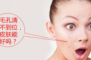 導(dǎo)出儀可以天天用嗎？導(dǎo)出儀多久用一次