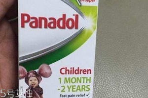 退燒藥會(huì)引起嘔吐嗎？吃退燒藥會(huì)吐嗎？