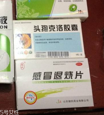 退燒藥能吃幾天？退燒藥吃幾天好？