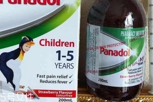 退燒藥能和頭孢一起吃嗎？